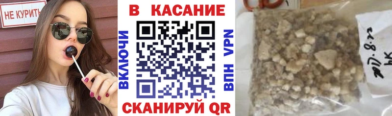 Купить МАРИХУАНА  A-PVP  МЕФ  Лагань