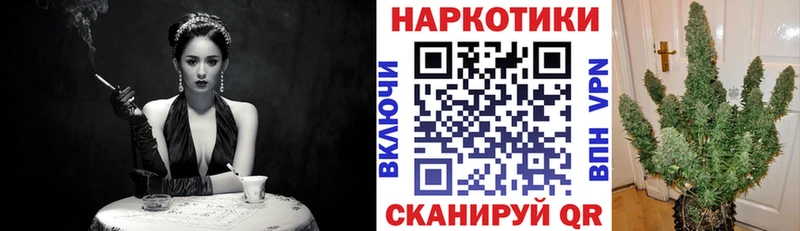 Каннабис Лагань