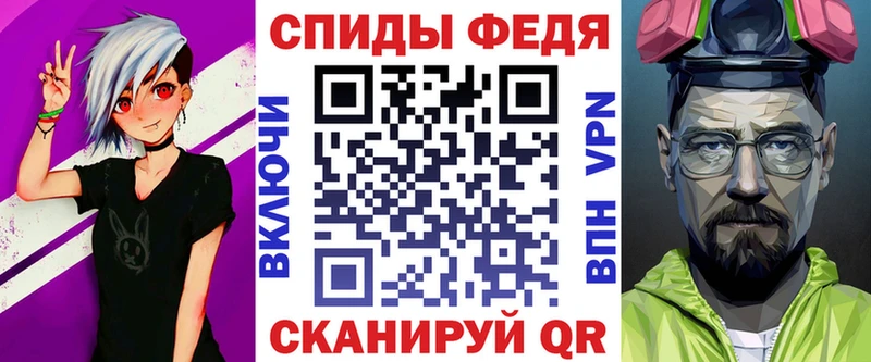 Amphetamine Premium  Купить где  Лагань 