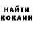 КЕТАМИН VHQ (Passive Income)