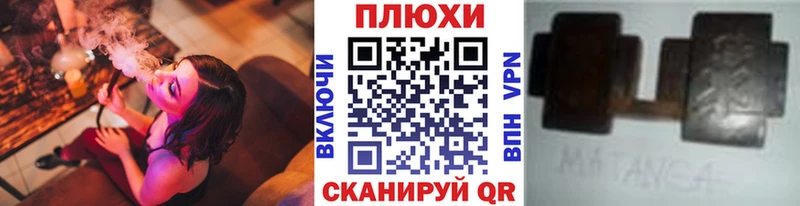 ГАШ Ice-O-Lator  Купить  Лагань 