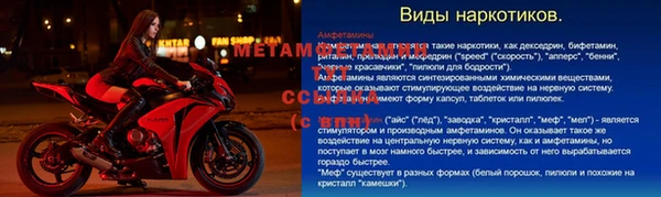 mix Баксан