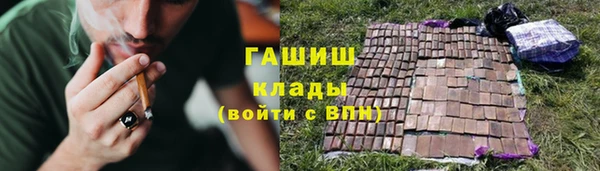 mix Баксан