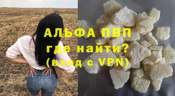 дмт Балабаново
