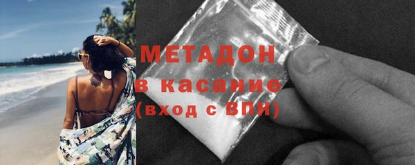 дмт Балабаново