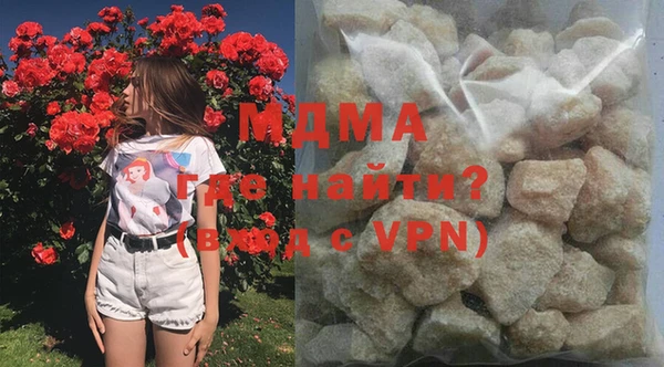 дмт Балабаново