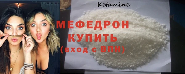 дмт Балабаново