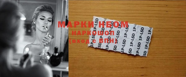 mix Баксан