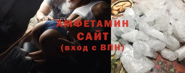 ешки Балахна