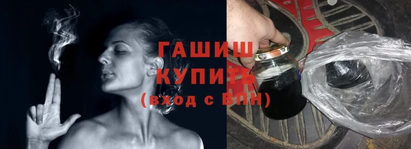 mix Баксан