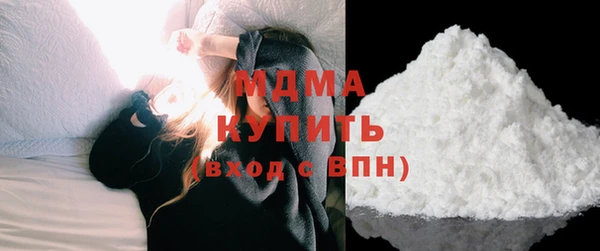 mix Баксан