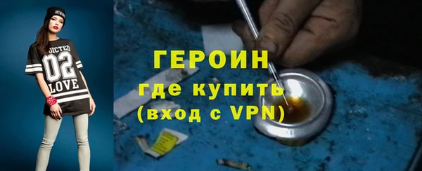 mix Баксан