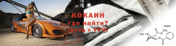 ешки Балахна