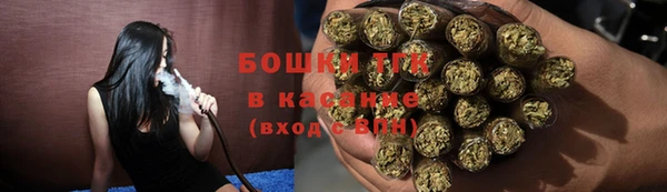 mix Баксан