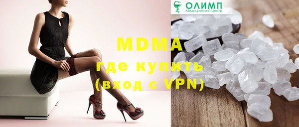 дмт Балабаново