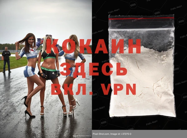 дмт Балабаново