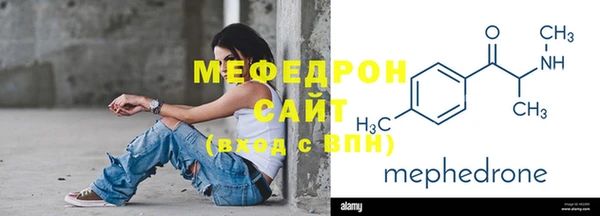ешки Балахна