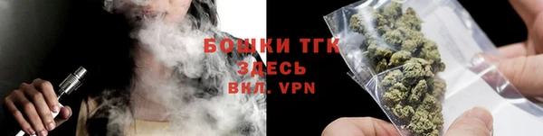 ешки Балахна