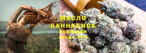дмт Балабаново