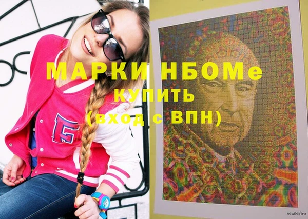 mix Баксан