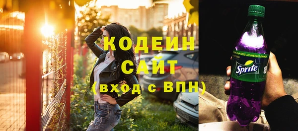 mix Баксан