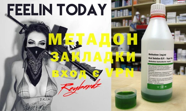ешки Балахна