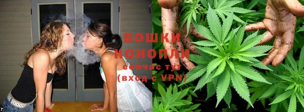 дмт Балабаново
