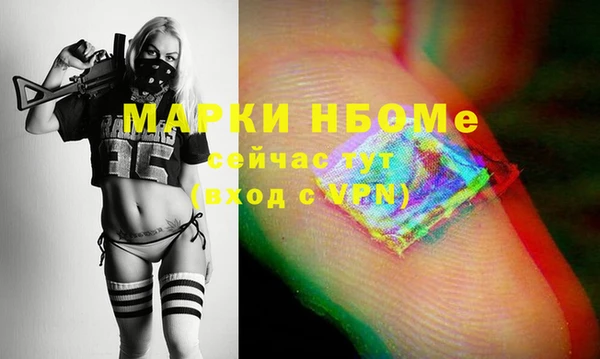 ешки Балахна