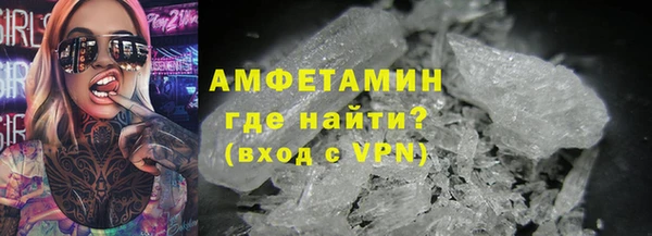 дмт Балабаново