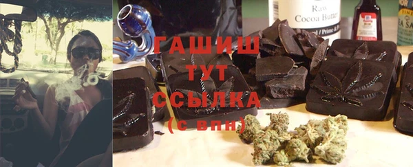mix Баксан