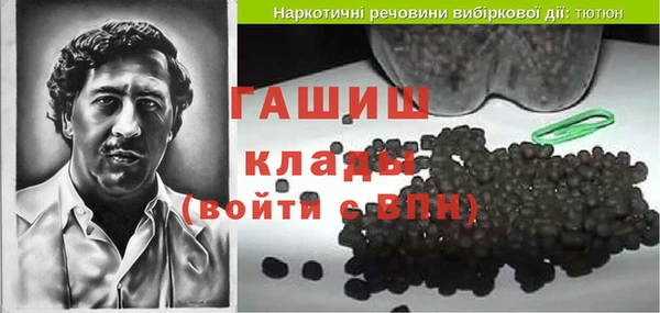 дмт Балабаново