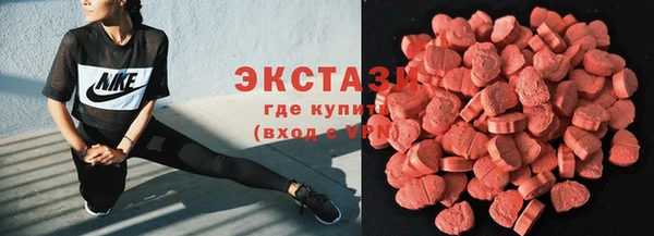 дмт Балабаново